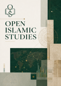 Cover of Open Islamic Studies
